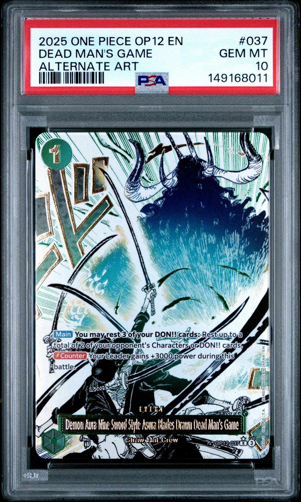 【Makana Aloha9様オーダーページ】 2025 Demon Aura Nine-Sword Style Asura Blades Drawn Dead Man's